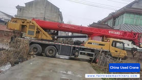 Buy Sany Used Crane / 2 Buy Sany Used Crane / 2